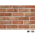 画像9: 【セメント系ブリック】軽量 OLD BRICK 枚数販売