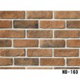 画像10: 【セメント系ブリック】軽量 OLD BRICK 枚数販売