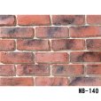 画像8: 【セメント系ブリック】軽量 OLD BRICK 枚数販売