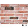 画像7: 【セメント系ブリック】軽量 OLD BRICK 枚数販売