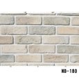 画像12: 【セメント系ブリック】軽量 OLD BRICK 枚数販売