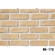 画像11: 【セメント系ブリック】軽量 OLD BRICK ケース販売 (11)