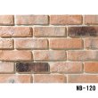 画像6: 【セメント系ブリック】軽量 OLD BRICK ケース販売 (6)