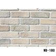 画像12: 【セメント系ブリック】軽量 OLD BRICK ケース販売 (12)