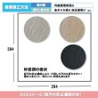 画像3: 【ケース販売】300角 ラヴォス 砂岩調タイル 14枚入 (3)